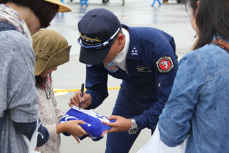 airfes2016-1