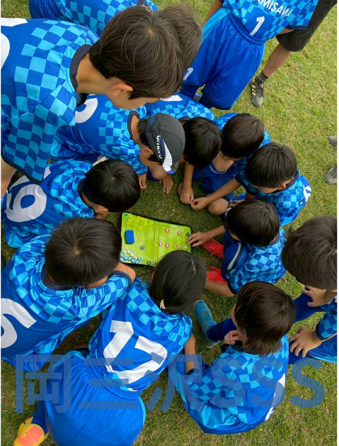 岡三沢SSS