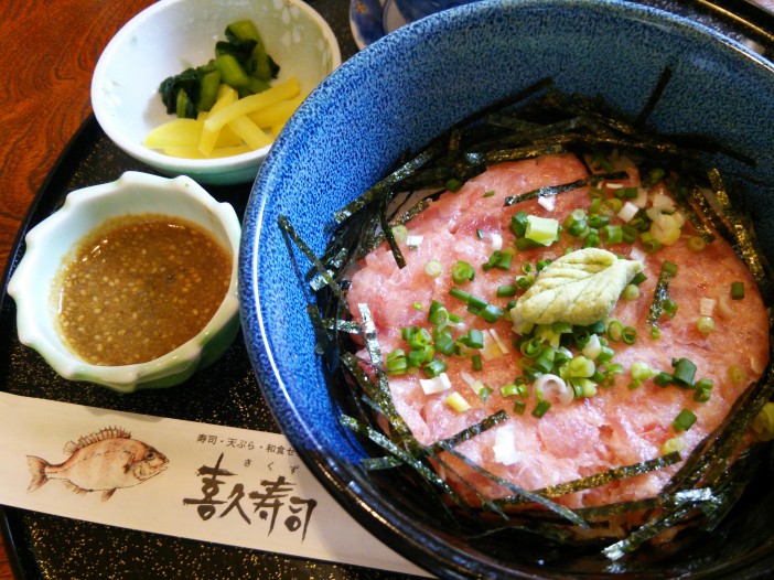 三沢市街パシャ写真『喜久寿司さんのねぎとろ丼！】