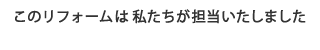 sankaku