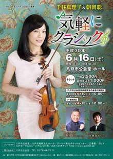 kigarunikurasikku220