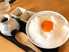 huwahuwatamago240_180