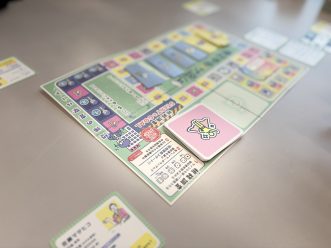 『【事前応募制】大人マネー教室】