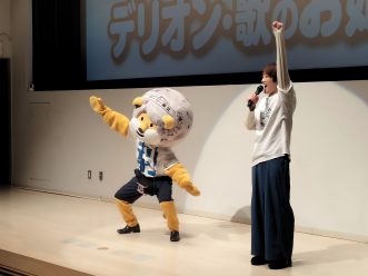 【デーリー東北新聞社公式キャラクター~デリオンと遊ぼう~】写真