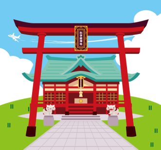 『2026開運！科学館おみくじ】